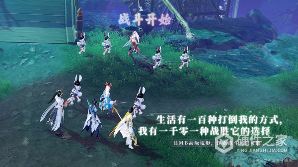 梦幻新诛仙2023