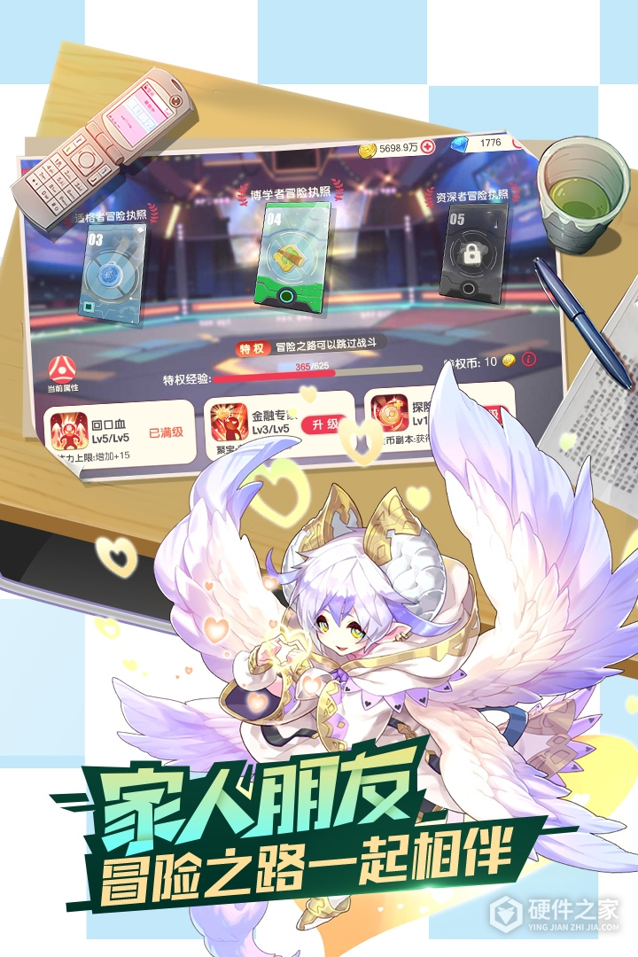 口袋觉醒国际服