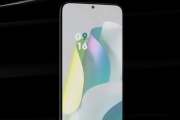 vivo s17采用什么处理器