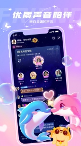 捞月狗
