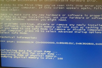 金百达内存蓝屏重启怎么办