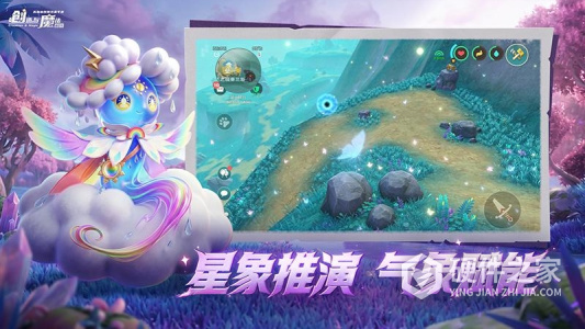 创造与魔法