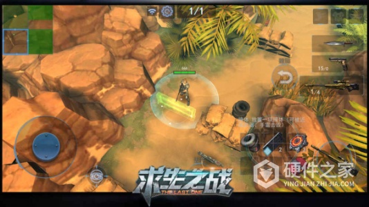 求生之战taptap版