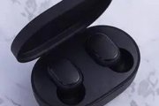 红米蓝牙耳机怎么恢复到双耳模式
