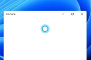 Win11小娜语音唤醒的使用指南