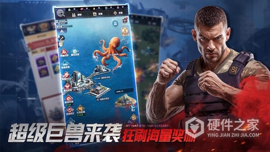 我的使命