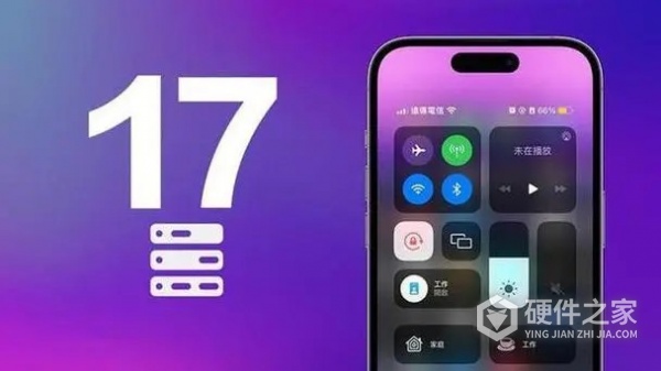 ios17什么时候可以更新