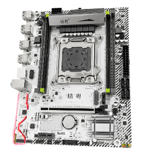 精粤X99M PLUS主板鸡血BiOS驱动