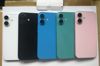 iPhone16长什么样