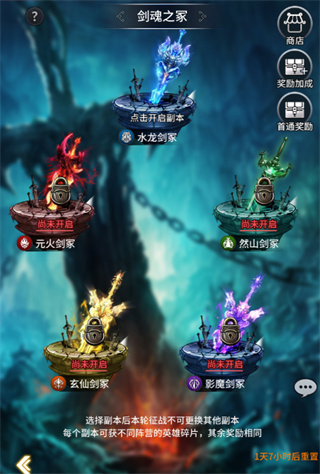 挂江湖官方版