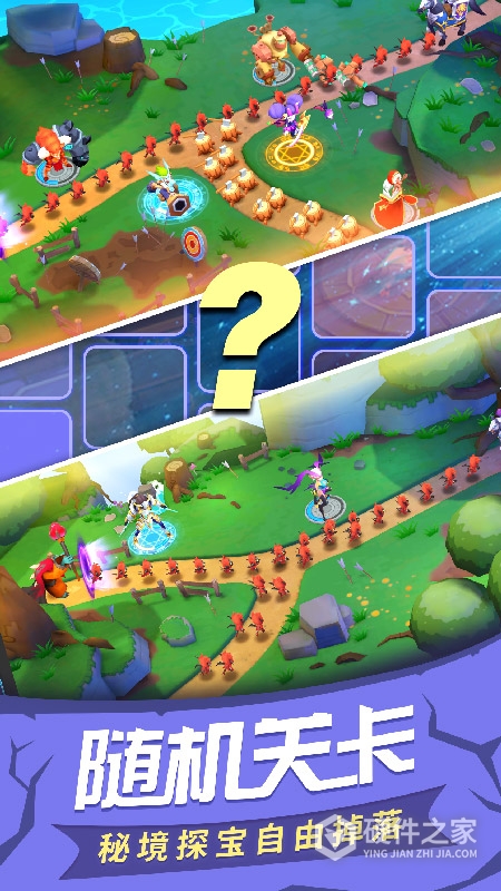 塔塔帝国塔防王者2024版