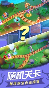 塔塔帝国塔防王者2024版