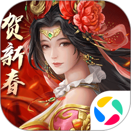 三国志2017oppo版