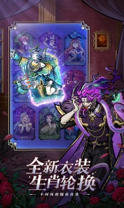 魔镜物语小米版