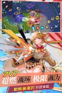 300大作战体验服