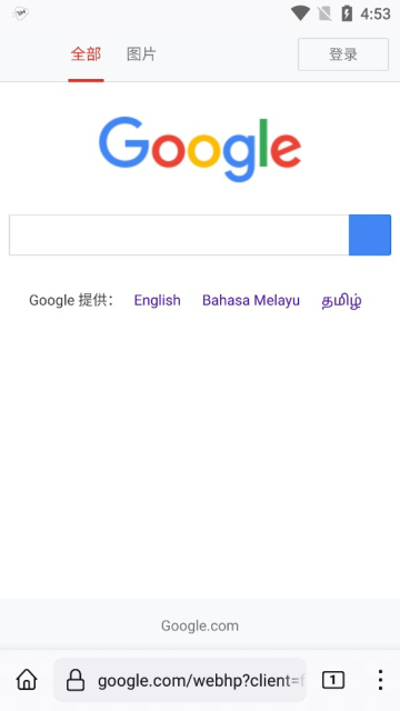 火狐浏览器测试版