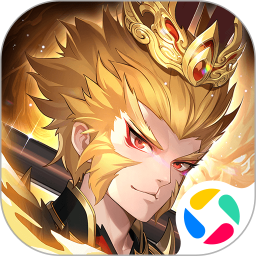 少年西游记应用宝版