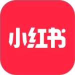 小红书中文版