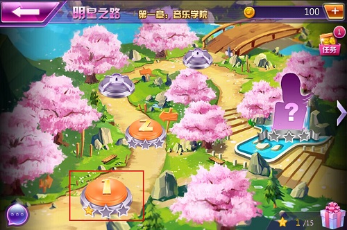 全民乐舞小米版