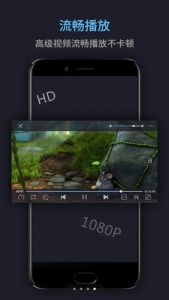 万能电影播放器投屏版