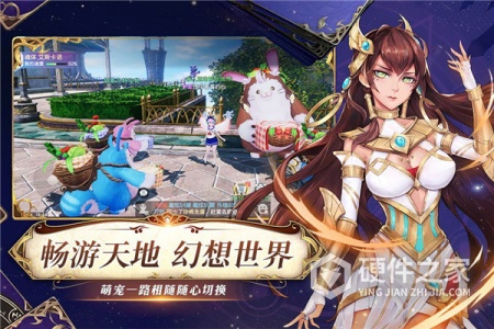 战斗吧龙魂渠道服