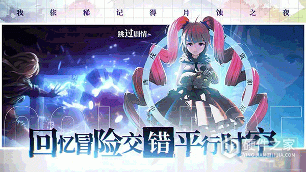 奇门之上