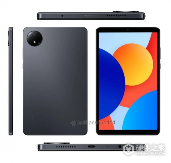 “Redmi Pad SE 8.7”配置参数介绍