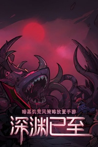 艾尔多战记果盘版