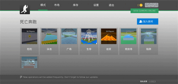 疯狂跳跃bhop最新版