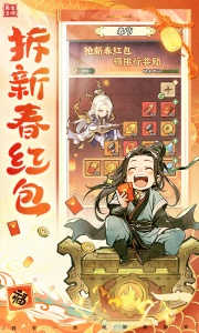 再生之境（3.5折天天送648）