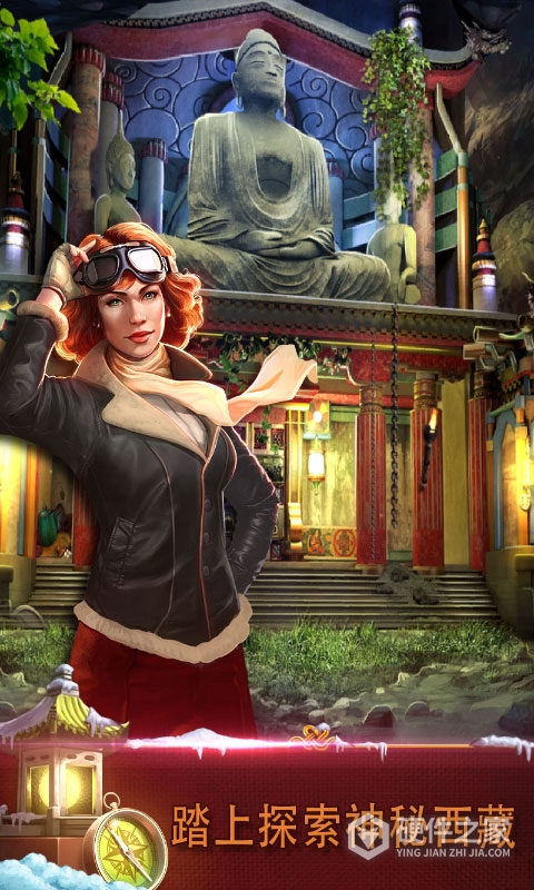 密室逃脱逃出办公室3