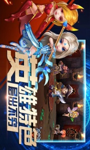 猎魔岛（0.1折经典古风放置修仙）