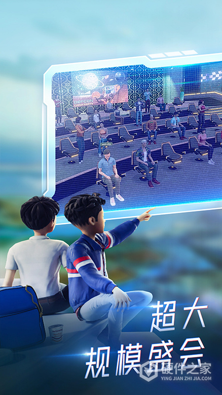 希壤最新版