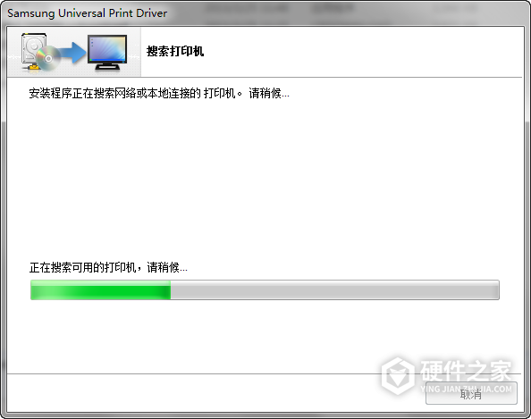三星Samsung ML-2510激光打印机驱动 For Win10/Win7/XP