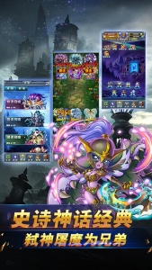 小冰冰传奇网易版