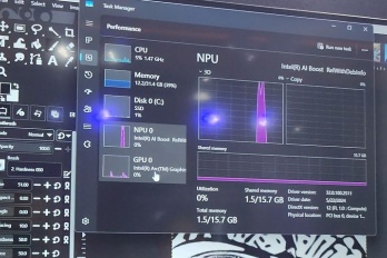 英特尔酷睿Ultra7268VCPU配置介绍