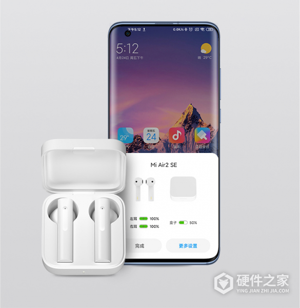 小米air2se支持弹窗的机型