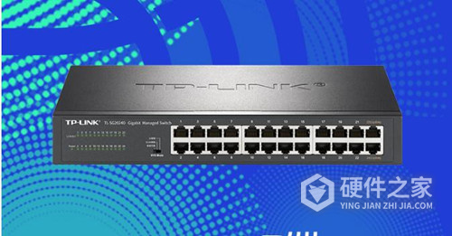 TL-SG5226PE V3.0升级软件