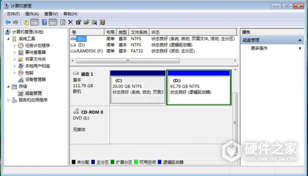 d盘被删除卷恢复方法