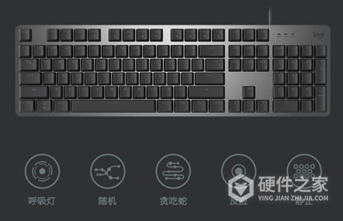 罗技k845怎么调节灯光亮度