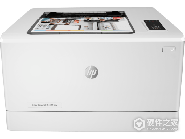 惠普HP LaserJet Pro M154a for win10 64bit