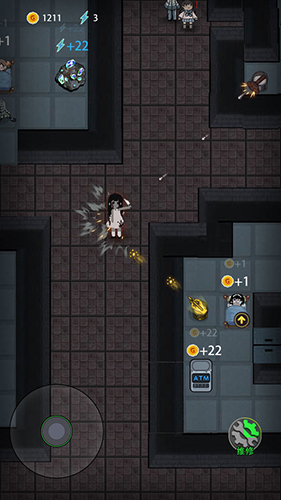 猛鬼宿舍渠道服