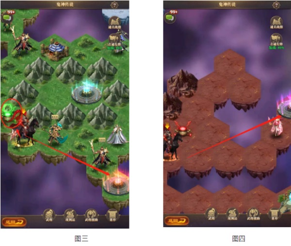 铁杆三国微信客户端