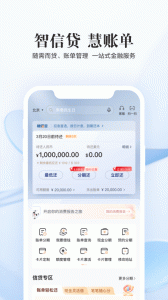 全民生活