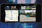 有什么方法可以恢复魔控行车记录仪