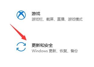 Win11推送预览版下载指引
