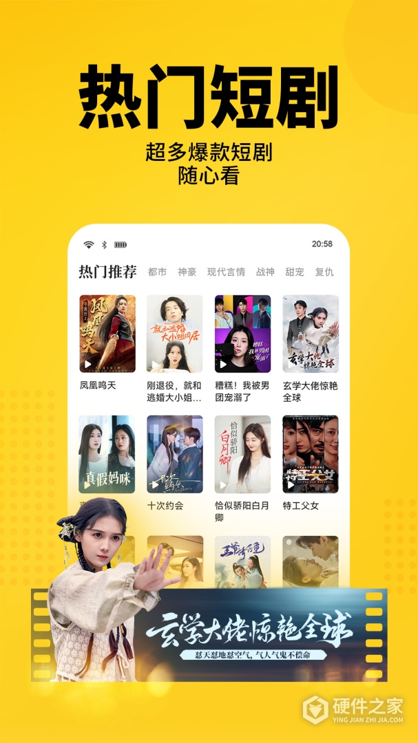 七猫免费小说2024版