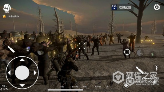 幸存者的黎明安卓版