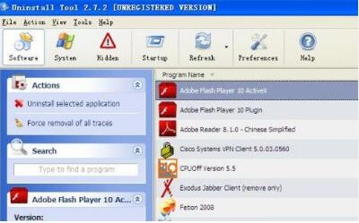 Uninstall Tool