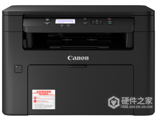 佳能Canon iC MF112 驱动 For Win XP/7/8/10